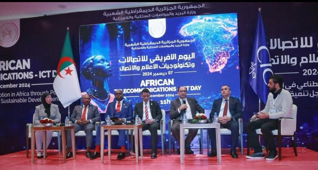 African Startup Conference — Algiers, Algeria